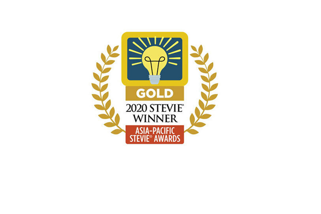 Gold 2020 Stevie Winner